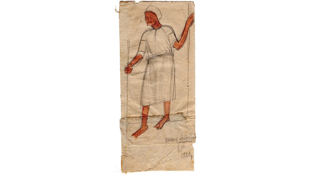 OKSANA PAVLENKO Stedley Art Foundation