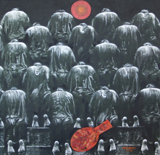 Благання 2015 П.о. 145х145