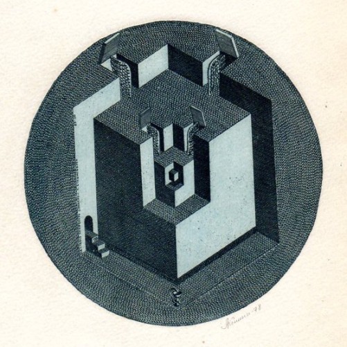 Г-068 Аксинин