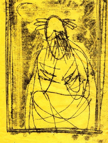 Г-086 Вайсберг