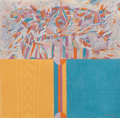 Г-095 Дубовик