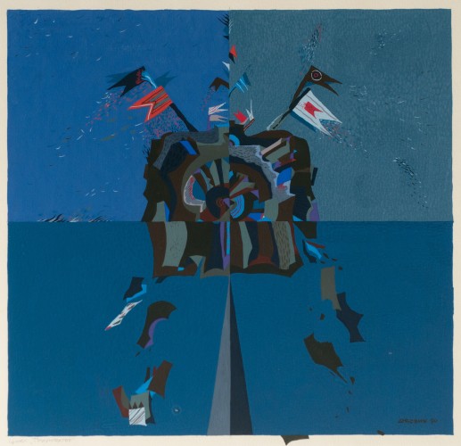 Г-097 Дубовик