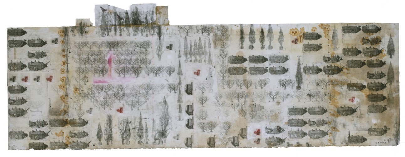 Г-228_Маков_Розовый сквер_2008-2010