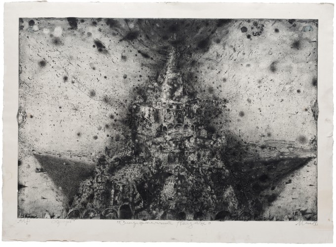 Г-240_Маков_Симферопольский пейзаж_3:17_1988