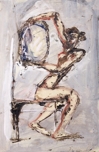 Г-268 Таралевич