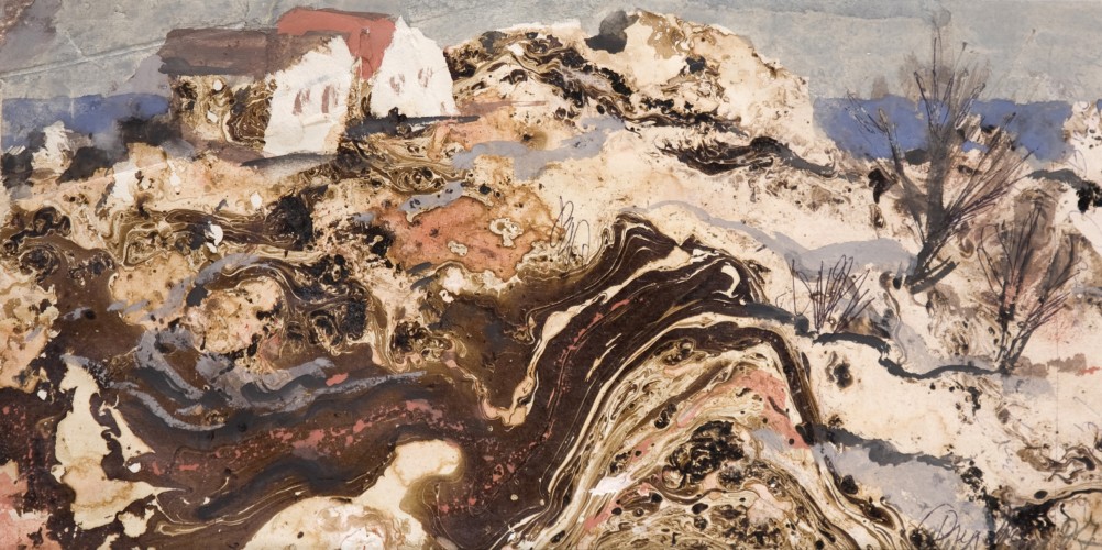 Г-271 Таралевич