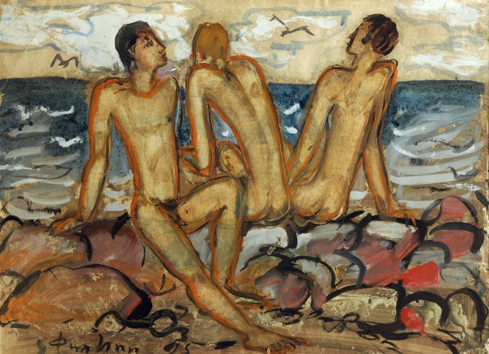 Г-276 Таралевич