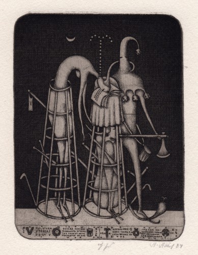 Г-375 Aksinin_Maia Palchikova010