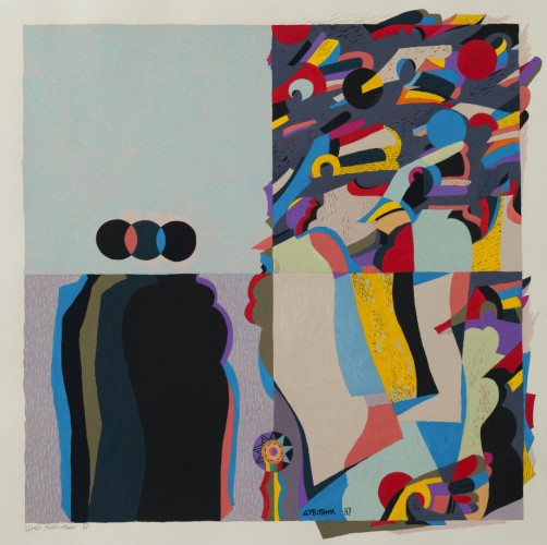 Г-382 Дубовик