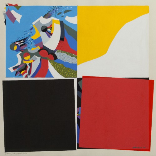 Г-384 Дубовик