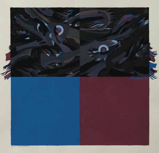 Г-385 Дубовик