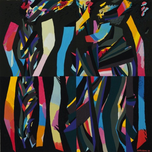 Г-388 Дубовик