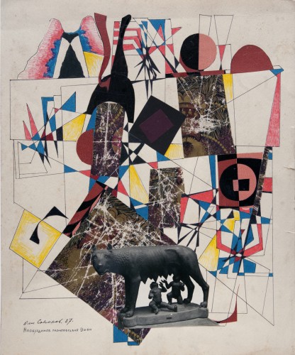 Г-433 Соколов