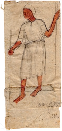 Г-440 Павленко