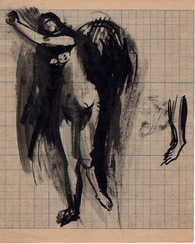 Г-448 Никритин