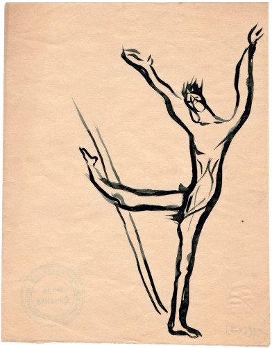 Г-449 Никритин