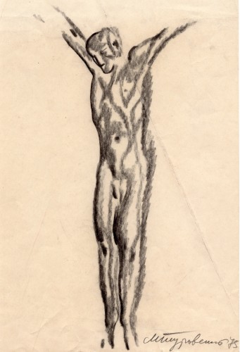 Г-455 Туровский