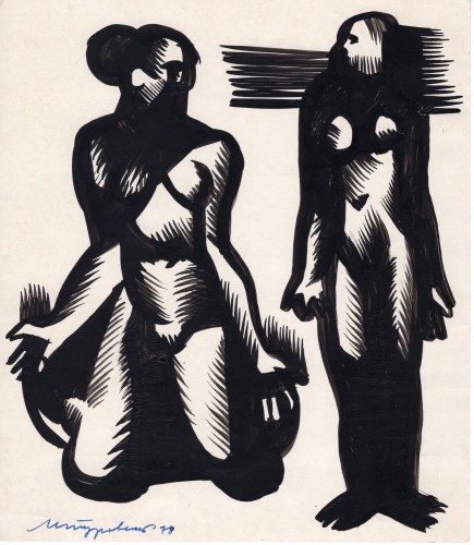 Г-457 Туровский