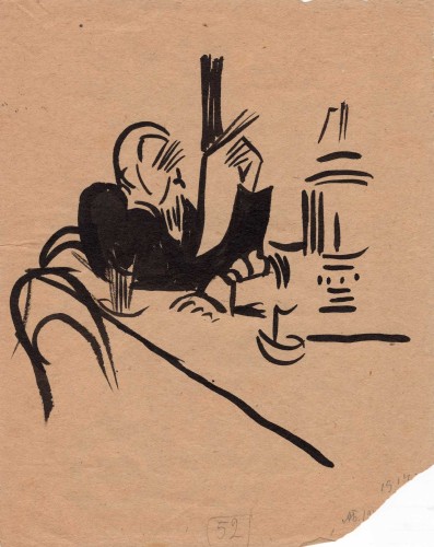 Г-461-Богомазов