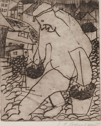 Г-463 Левицкий