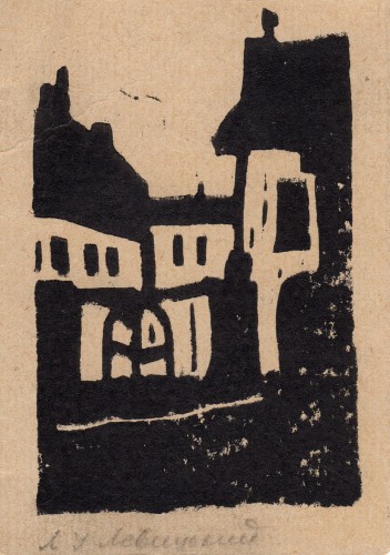 Г-485 Левицкий