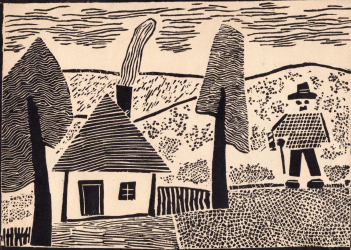 Г-486 Левицкий