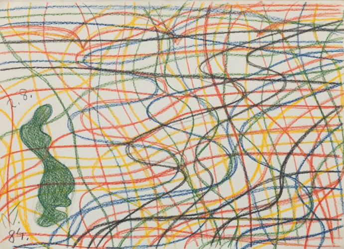 Г-517 Кривенко