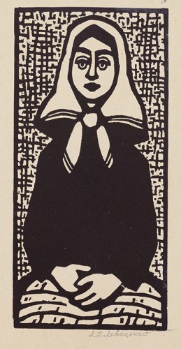 Г-534 Левицкий