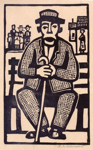 Г-536 Левицкий