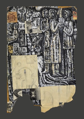 Г-540 Тетяныч