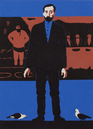 Г-549 Гавриленко