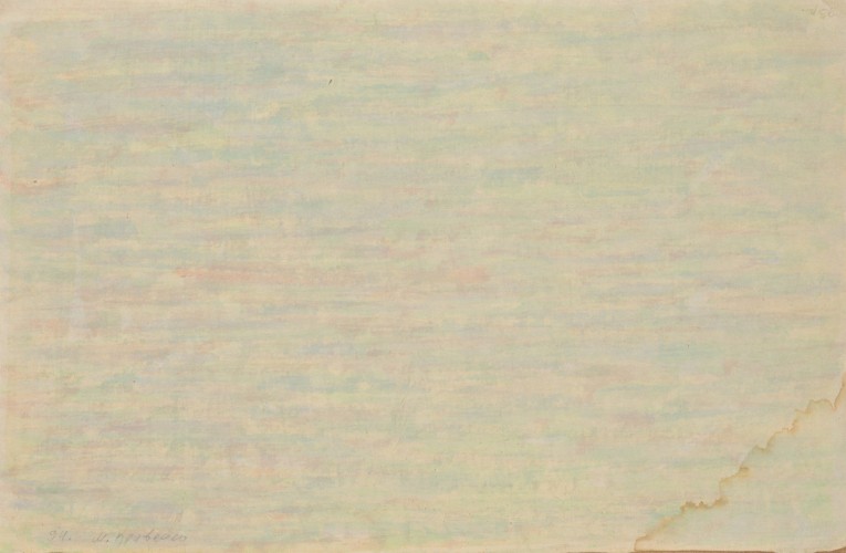 Г-555 Кривенко