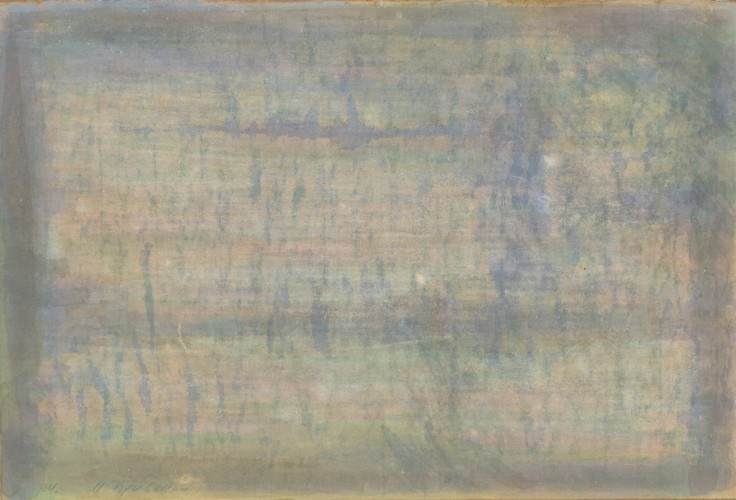 Г-557 Кривенко