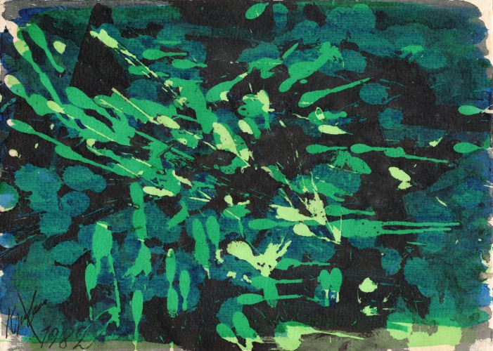 Г-559 Кривенко