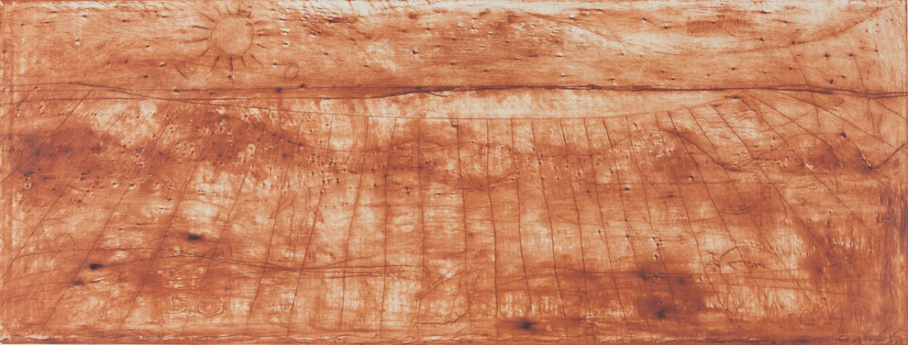 Г-581 Сухолит