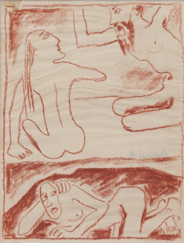 Г-584 Синякова