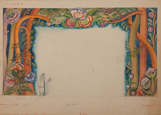 Г-588 Ермилов 38,5х22.2(29.2Х47)