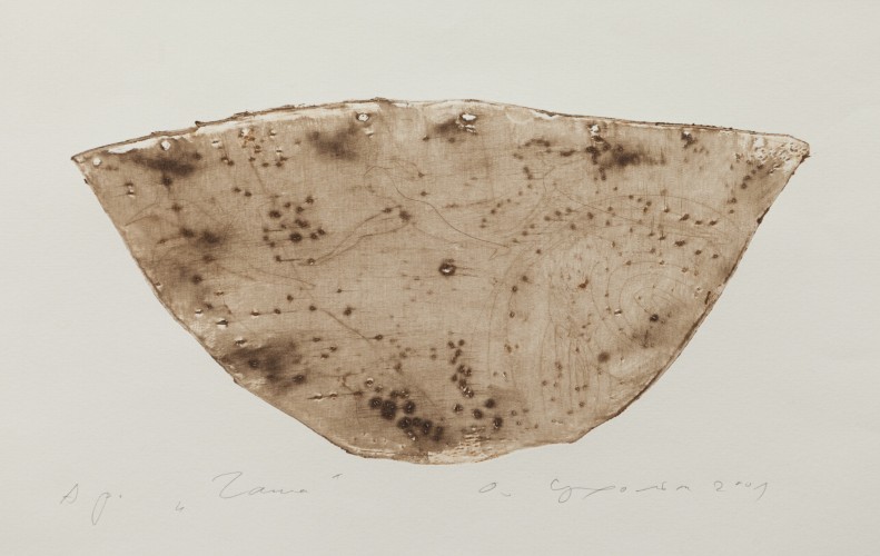 Г-630 Сухолит