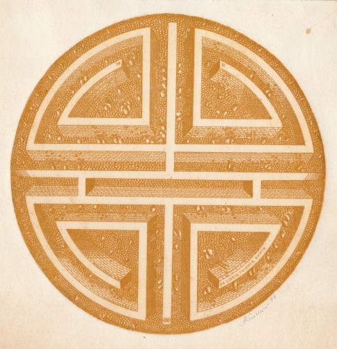 Г-637 Аксинин