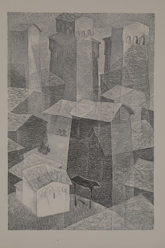 Г-638 1 Призант