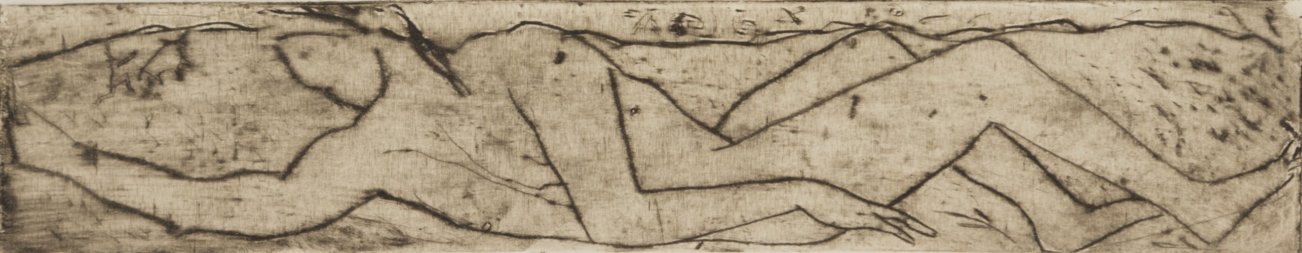 Г-665 Сухолит