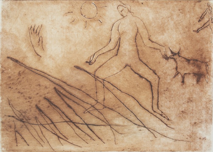 Г-683 Сухолит