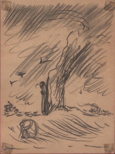 Г-691 Никритин