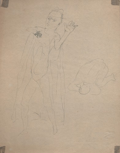 Г-693 Никритин