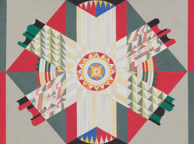 Г-724 Дубовик