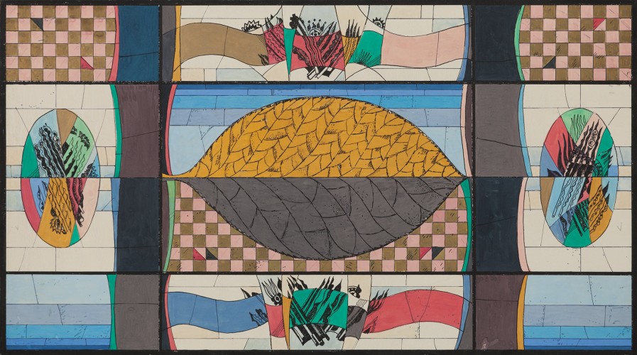 Г-733 Дубовик