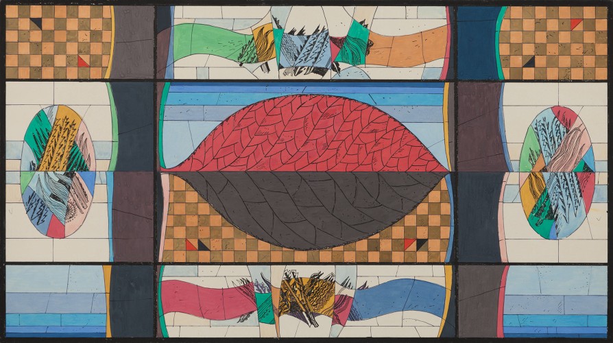 Г-734 Дубовик