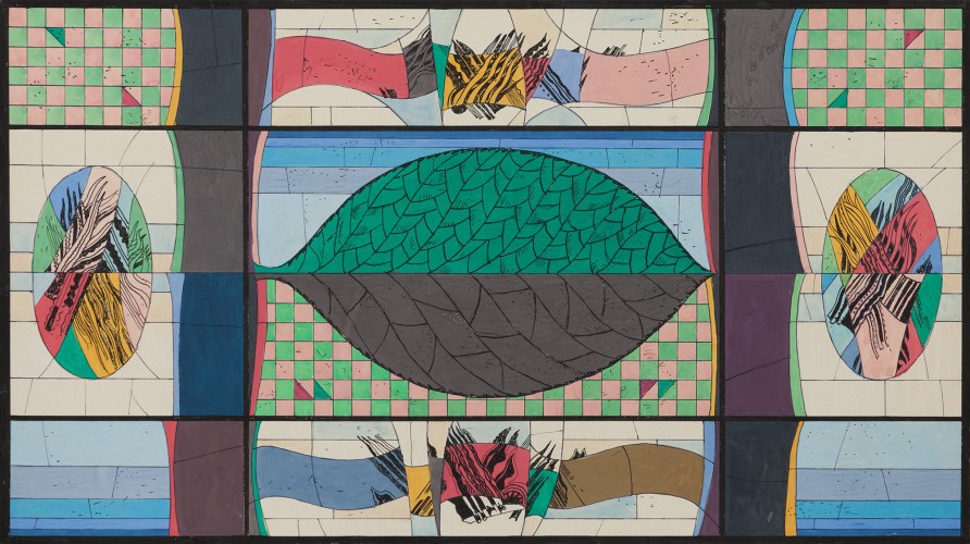 Г-735 Дубовик