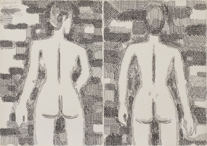 Г-742 Кривенко