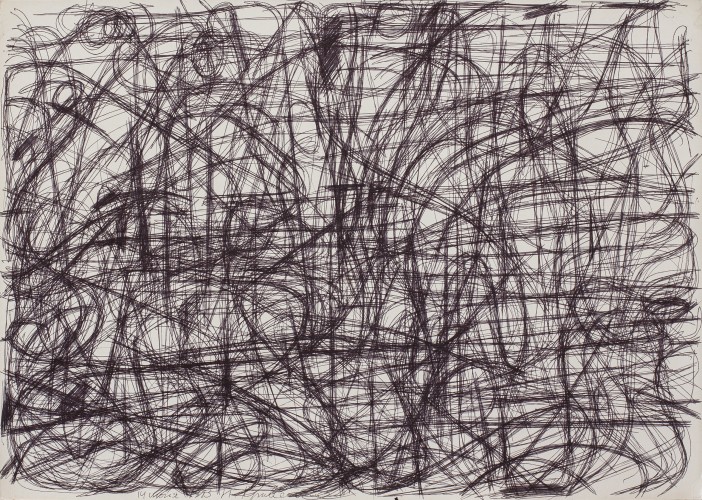 Г-744 Кривенко